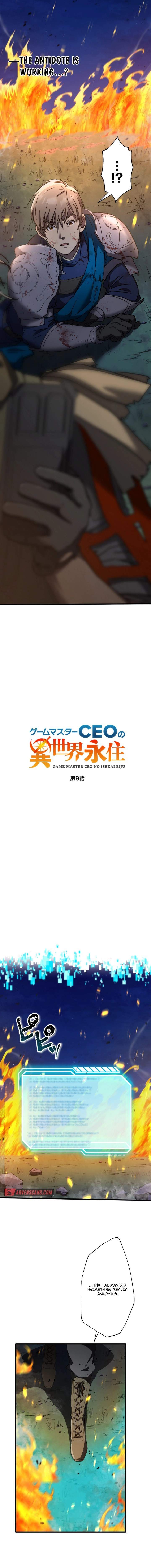 Game Master CEO Trapped in a VR World Chapter 9 5